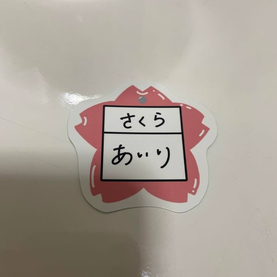 櫻坂46 ランダムクリアステッカー　6種コンプ　谷口愛季 櫻坂46 谷口愛季 クリアステッカー - メルカリ